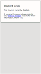 Mobile Screenshot of forums.vagabonders-supreme.net